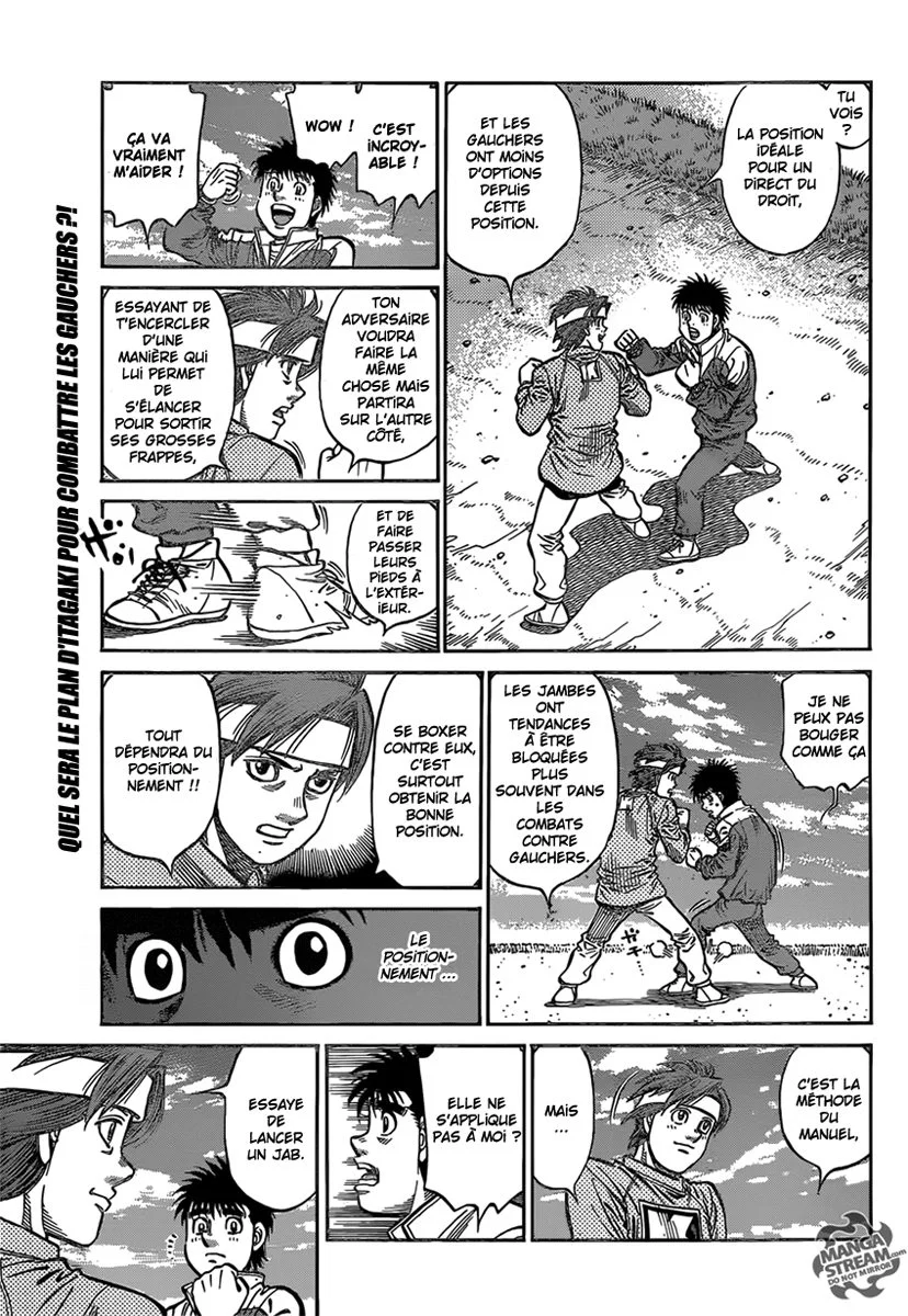 Chapter Image 519