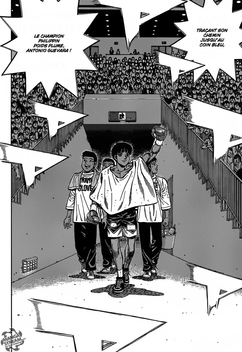 Chapter Image 741