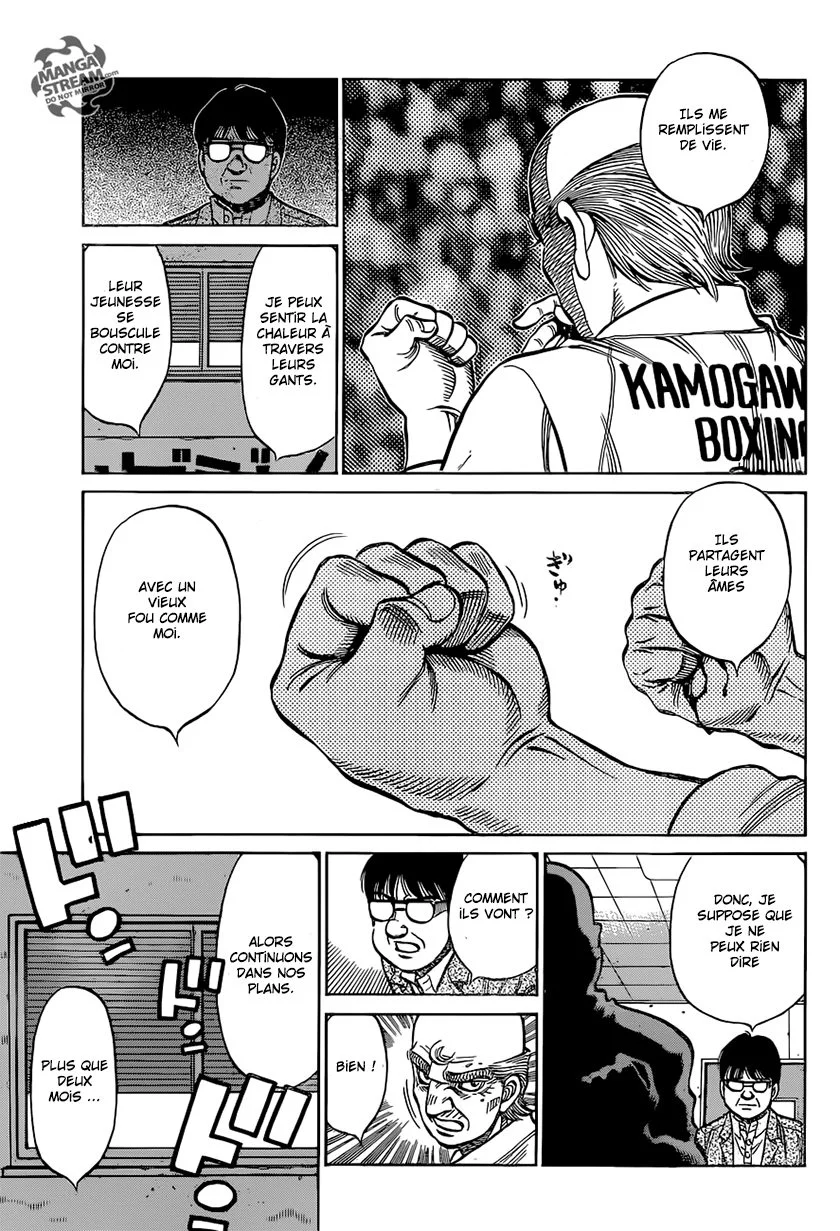 Chapter Image 704