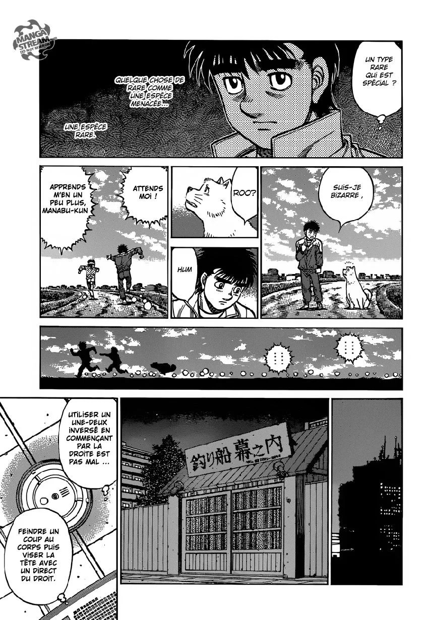 Chapter Image 630