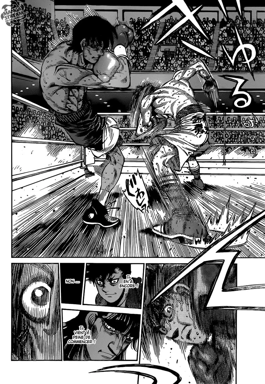 Chapter Image 741