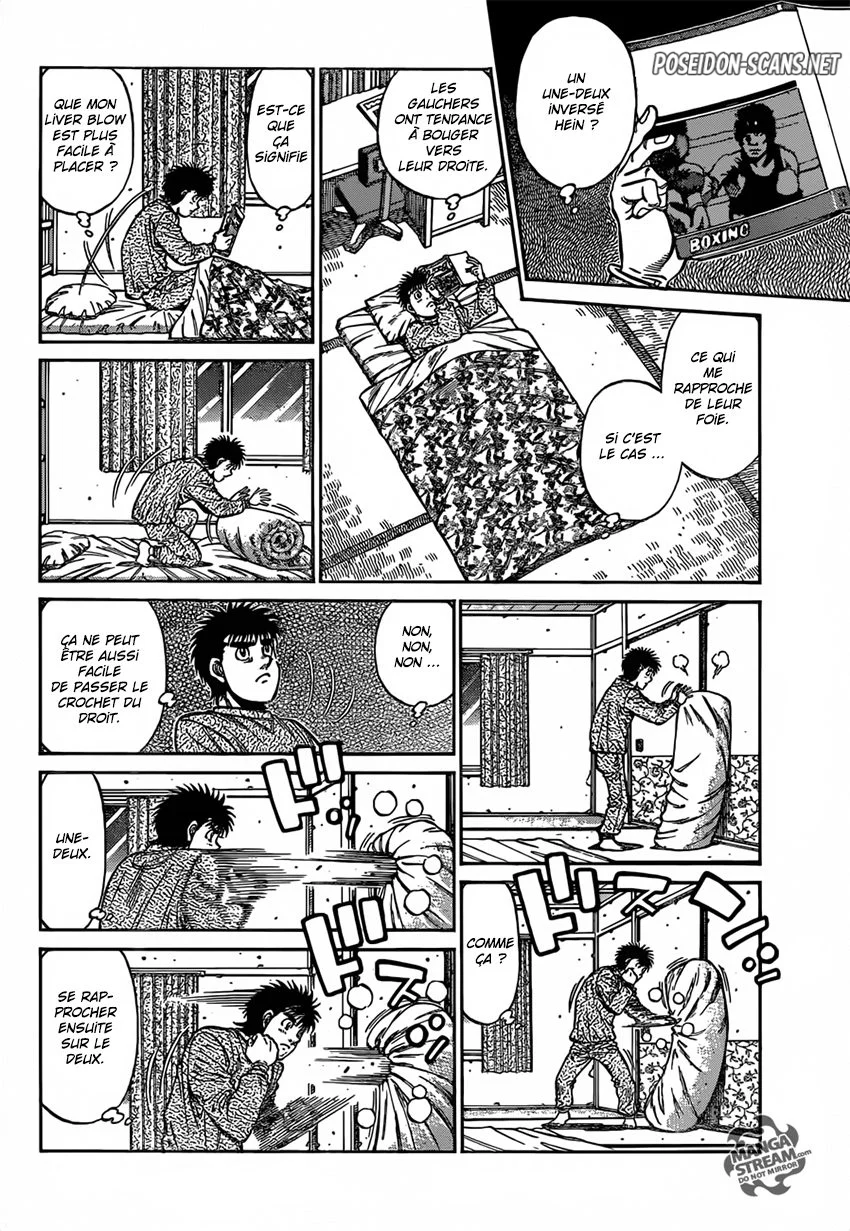 Chapter Image 667