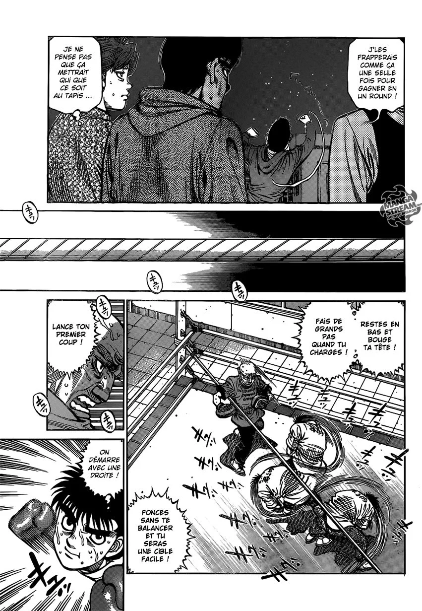 Chapter Image 963