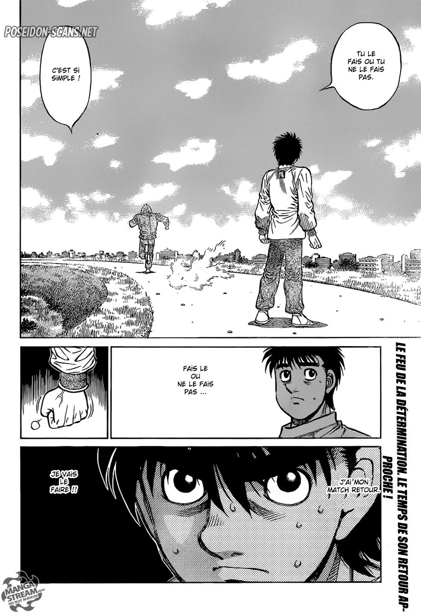 Chapter Image 112
