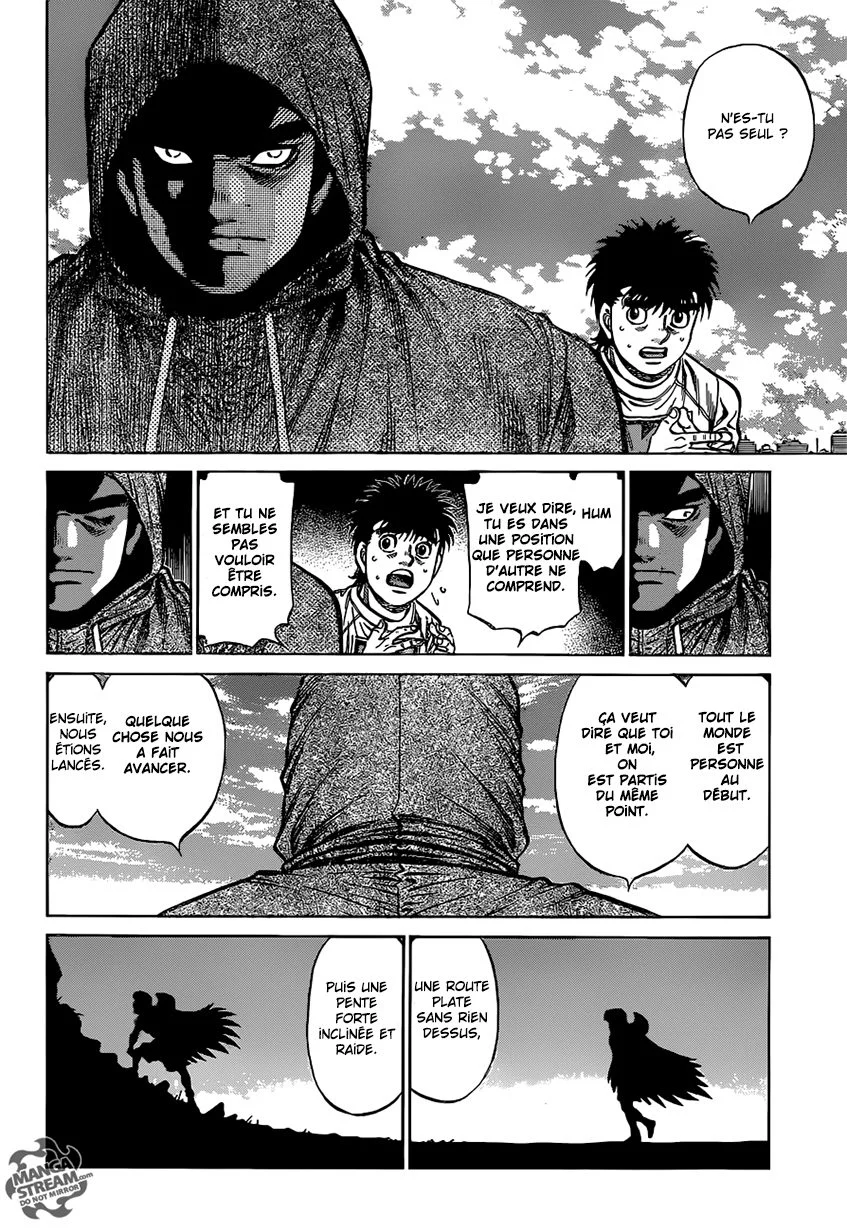Chapter Image 963