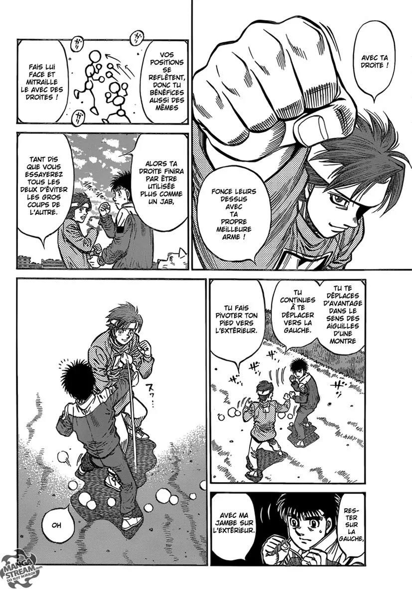 Chapter Image 482