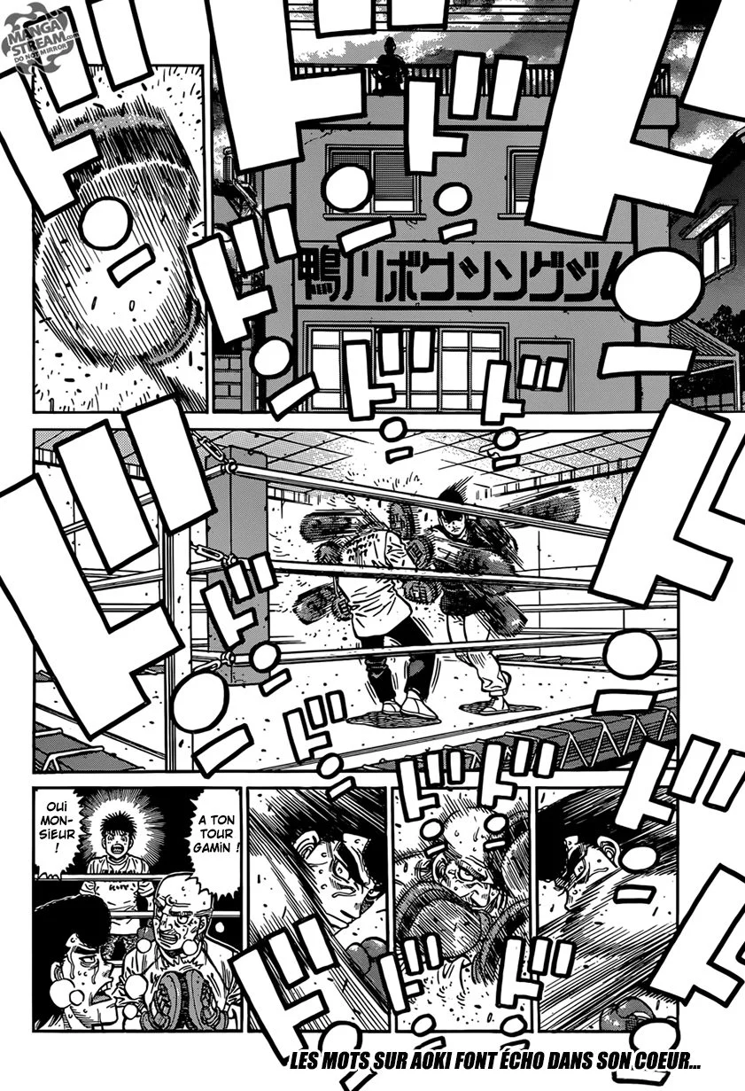 Chapter Image 519