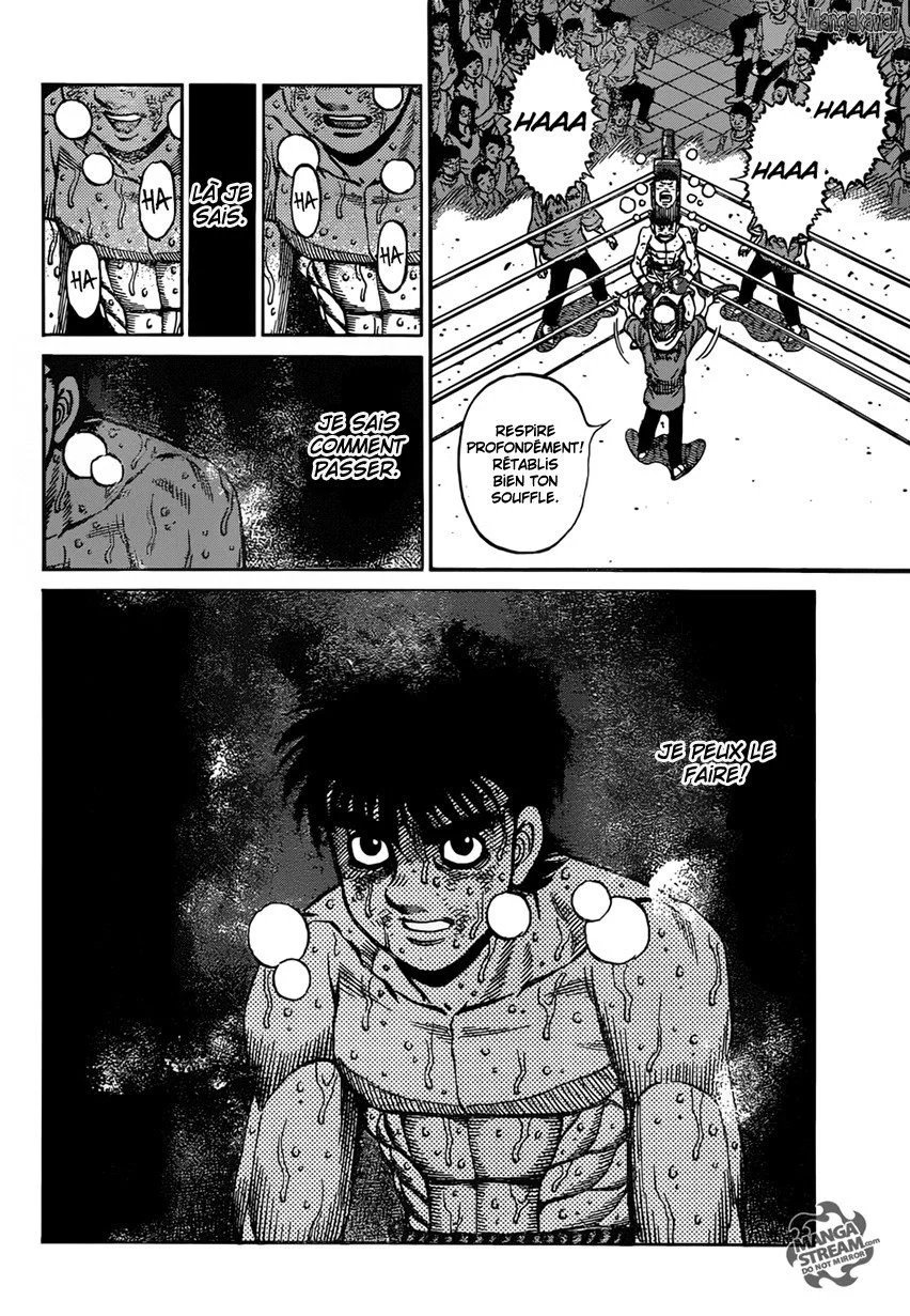 Chapter Image 926
