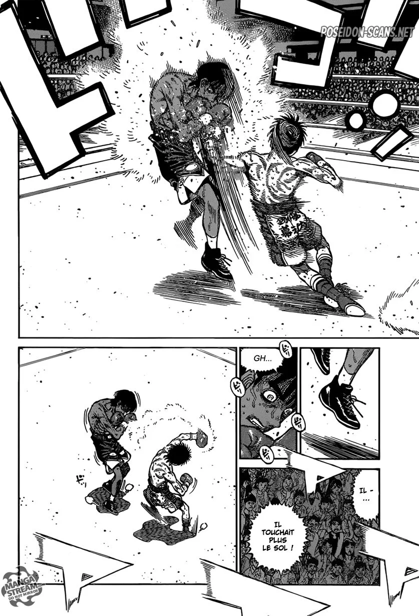 Chapter Image 223