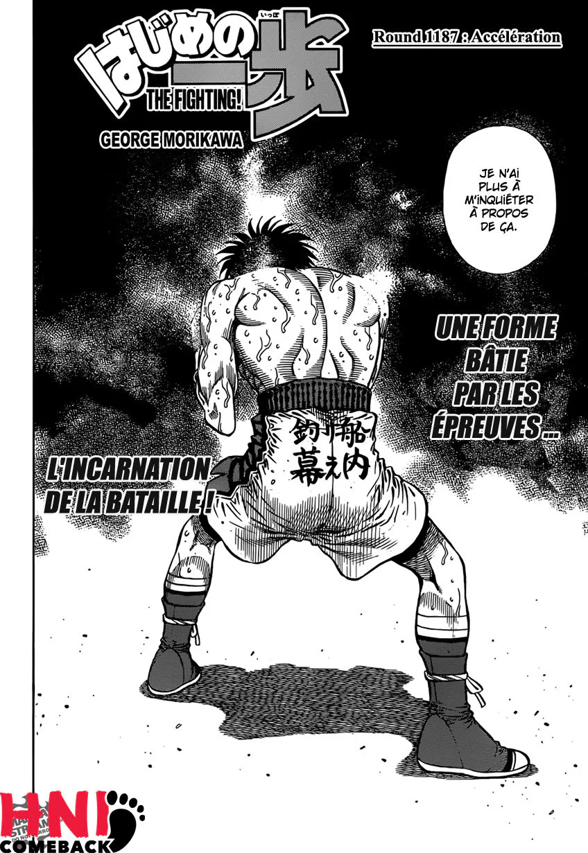 Chapter Image 963