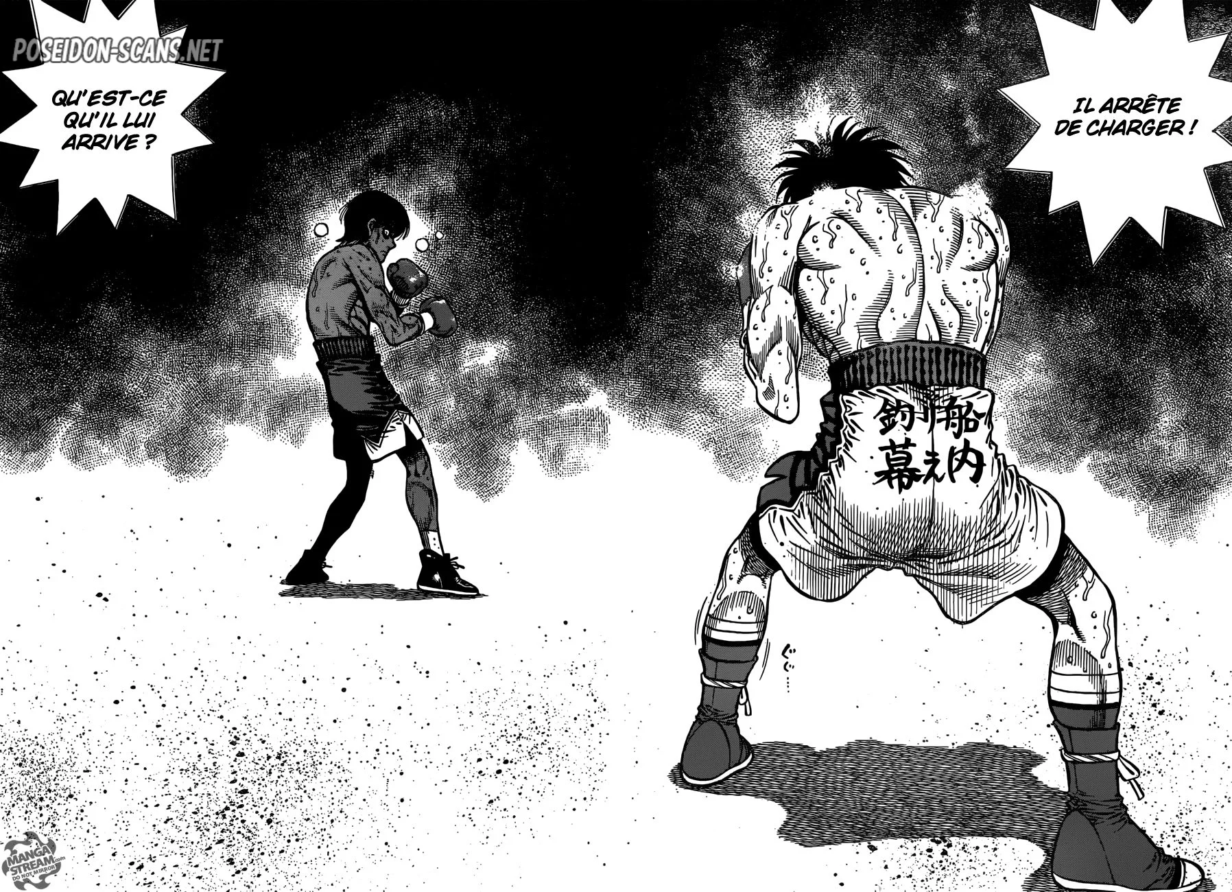 Chapter Image 778