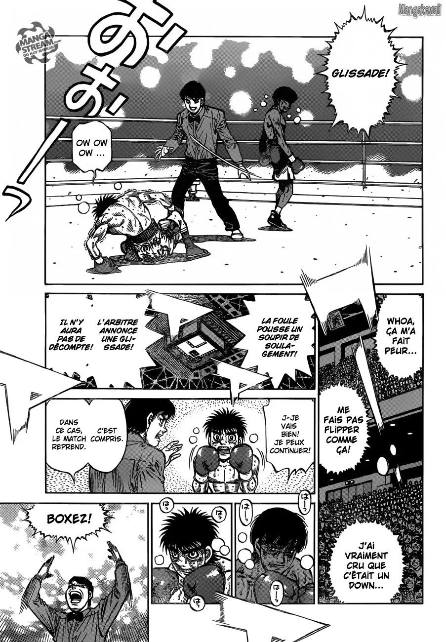 Chapter Image 593
