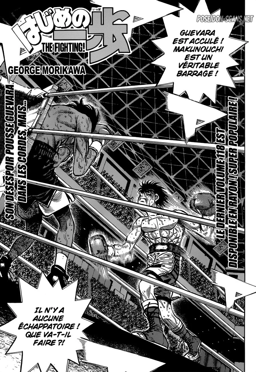 Chapter Image 445