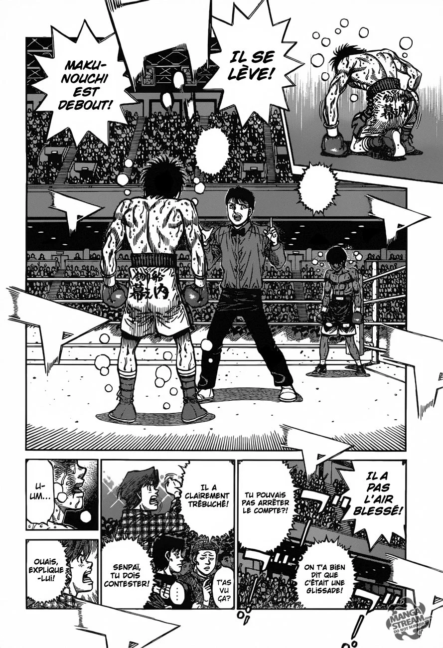 Chapter Image 186