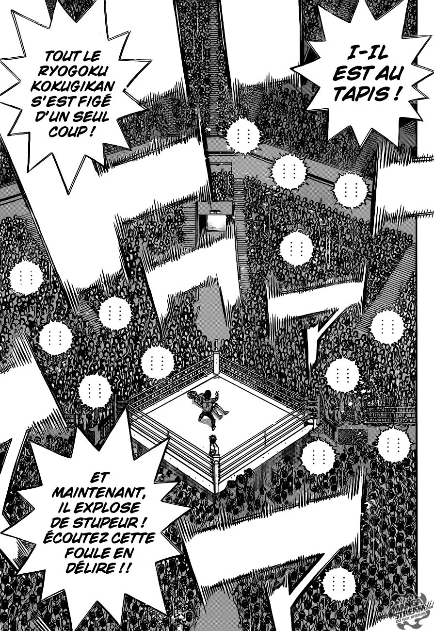 Chapter Image 593