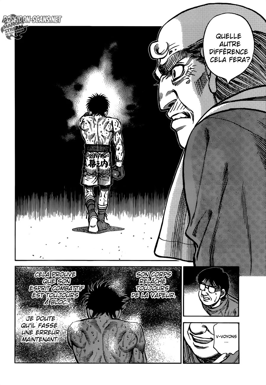 Chapter Image 889