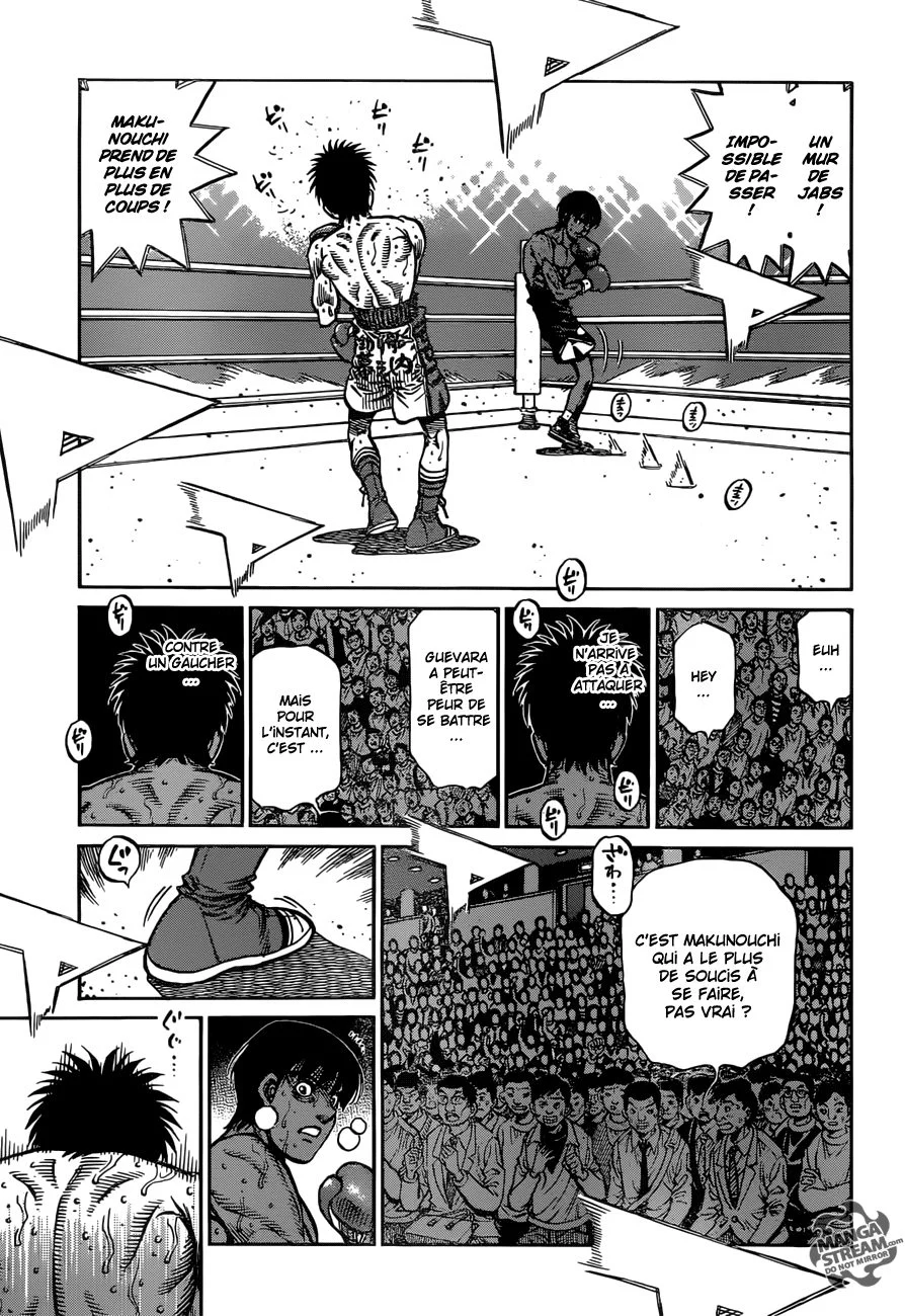 Chapter Image 741