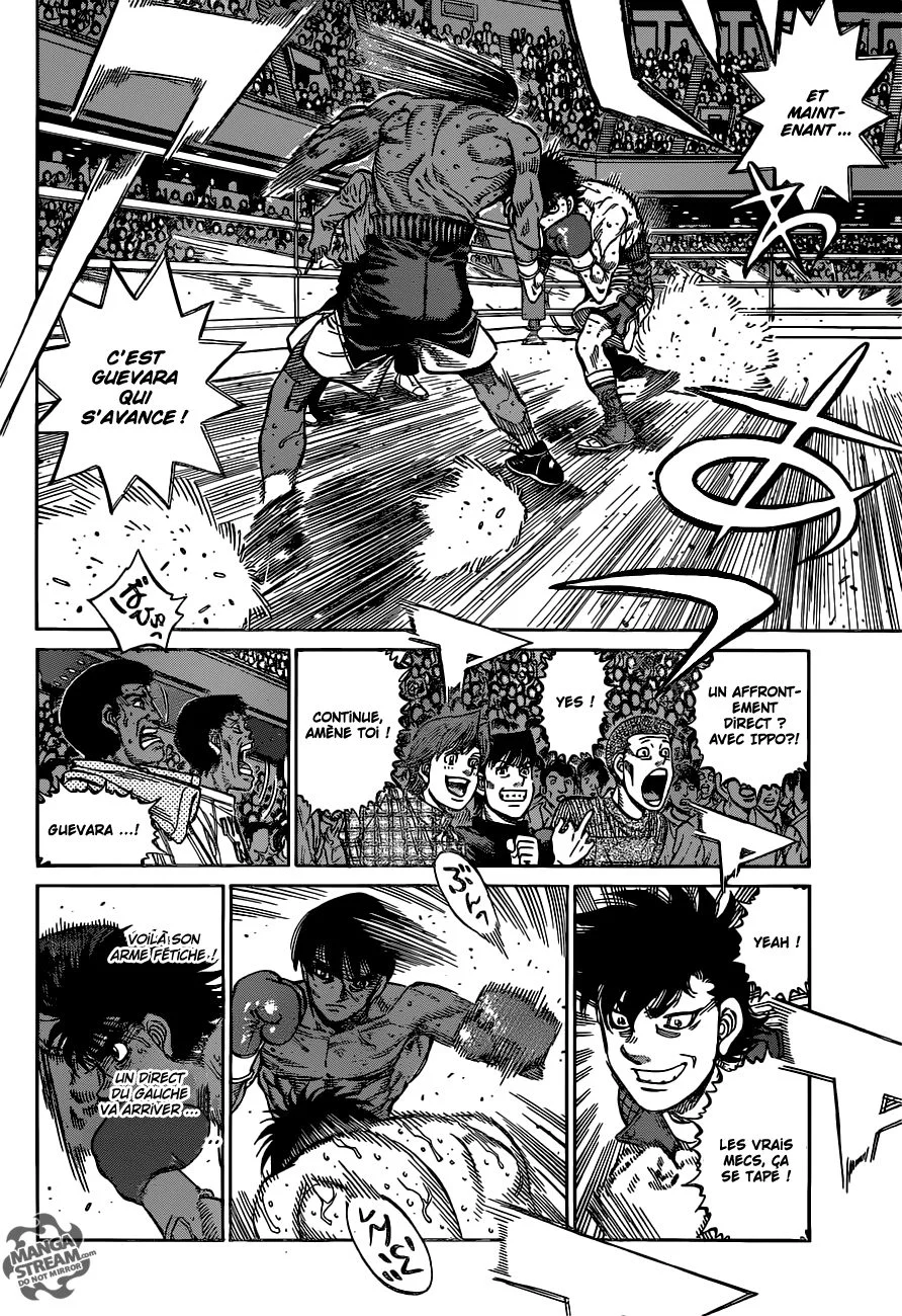 Chapter Image 371