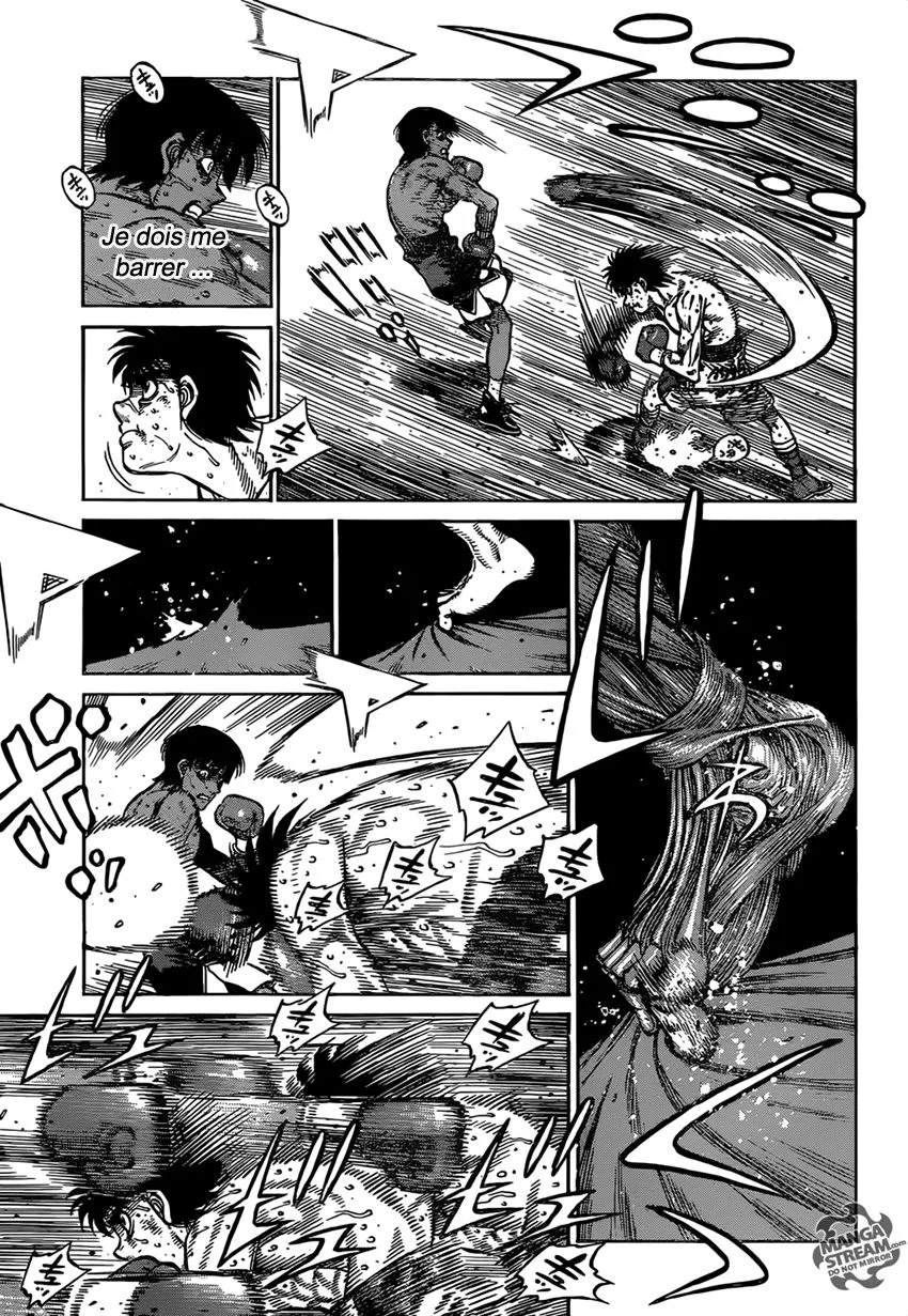 Chapter Image 260