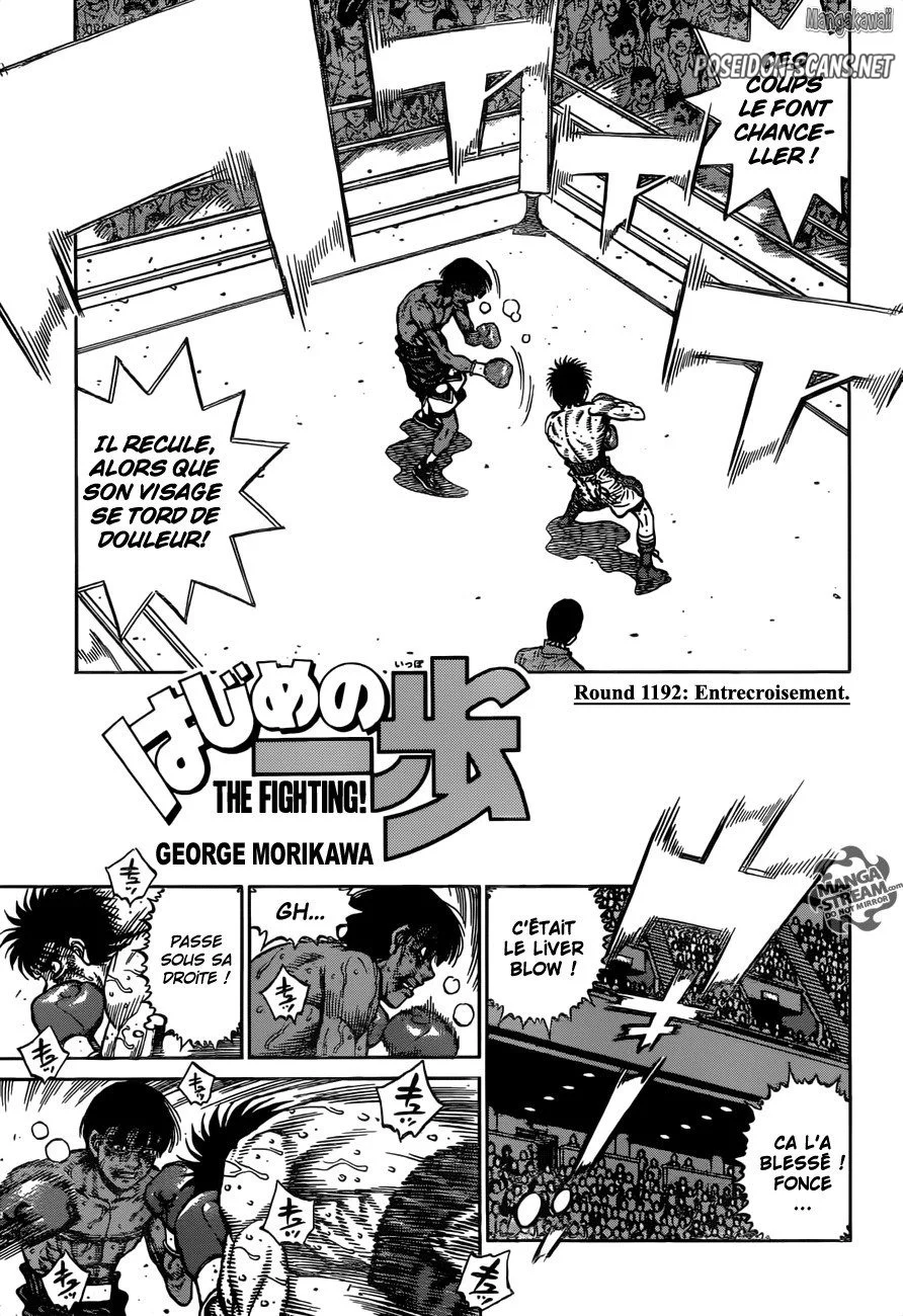 Chapter Image 445