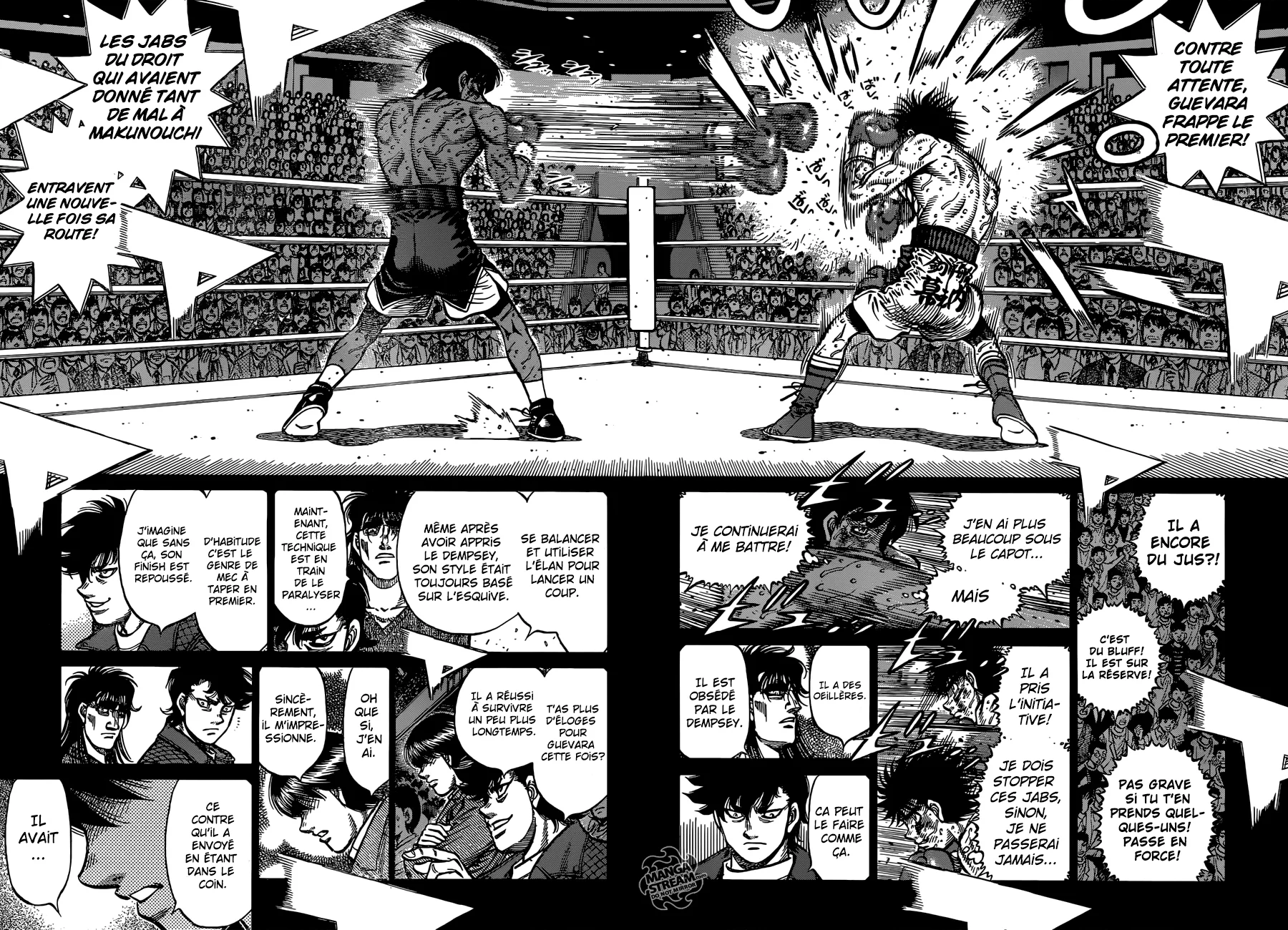 Chapter Image 963