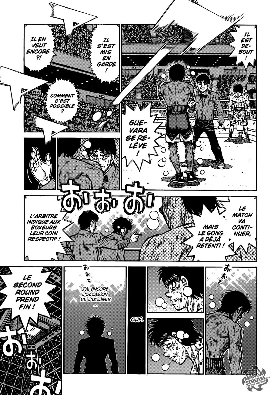 Chapter Image 741