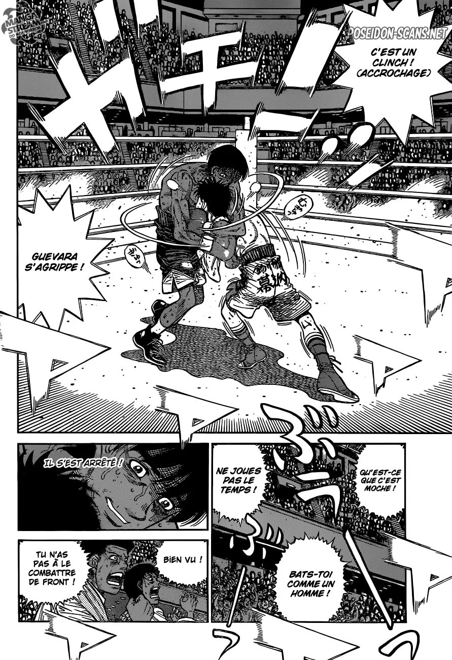 Chapter Image 445