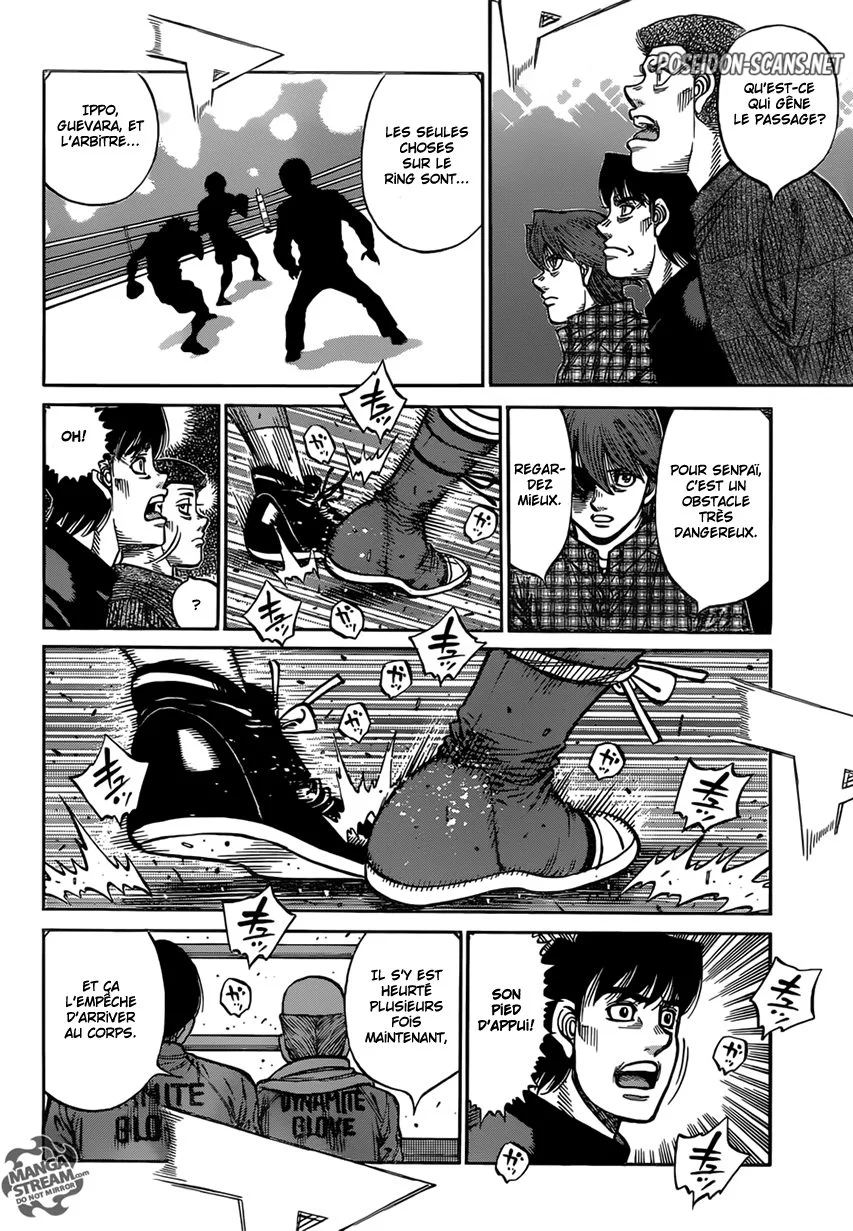 Chapter Image 778