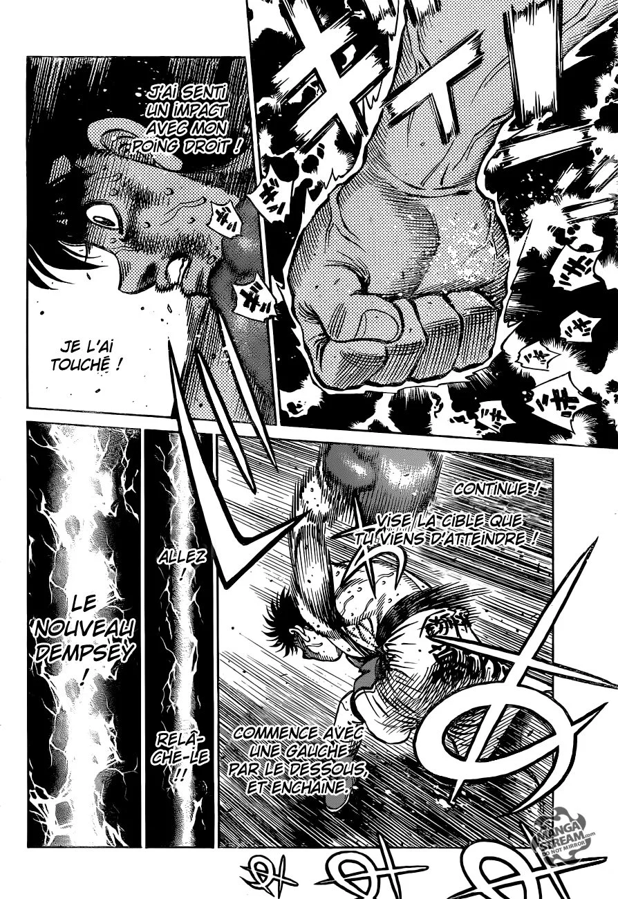Chapter Image 482