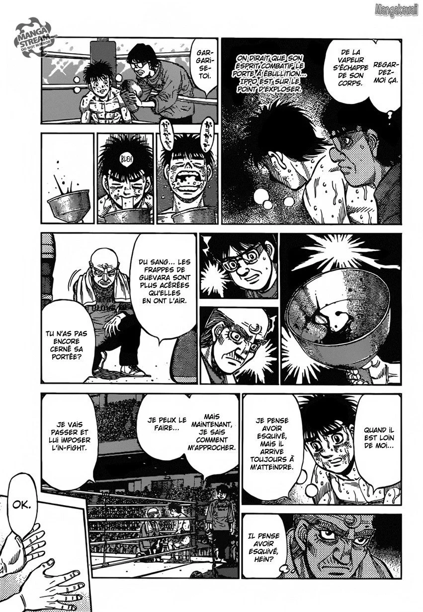 Chapter Image 963
