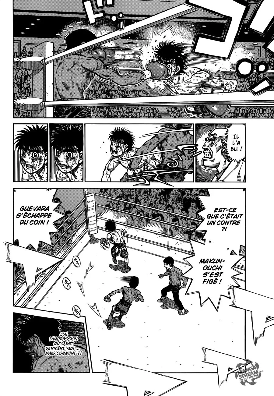 Chapter Image 519