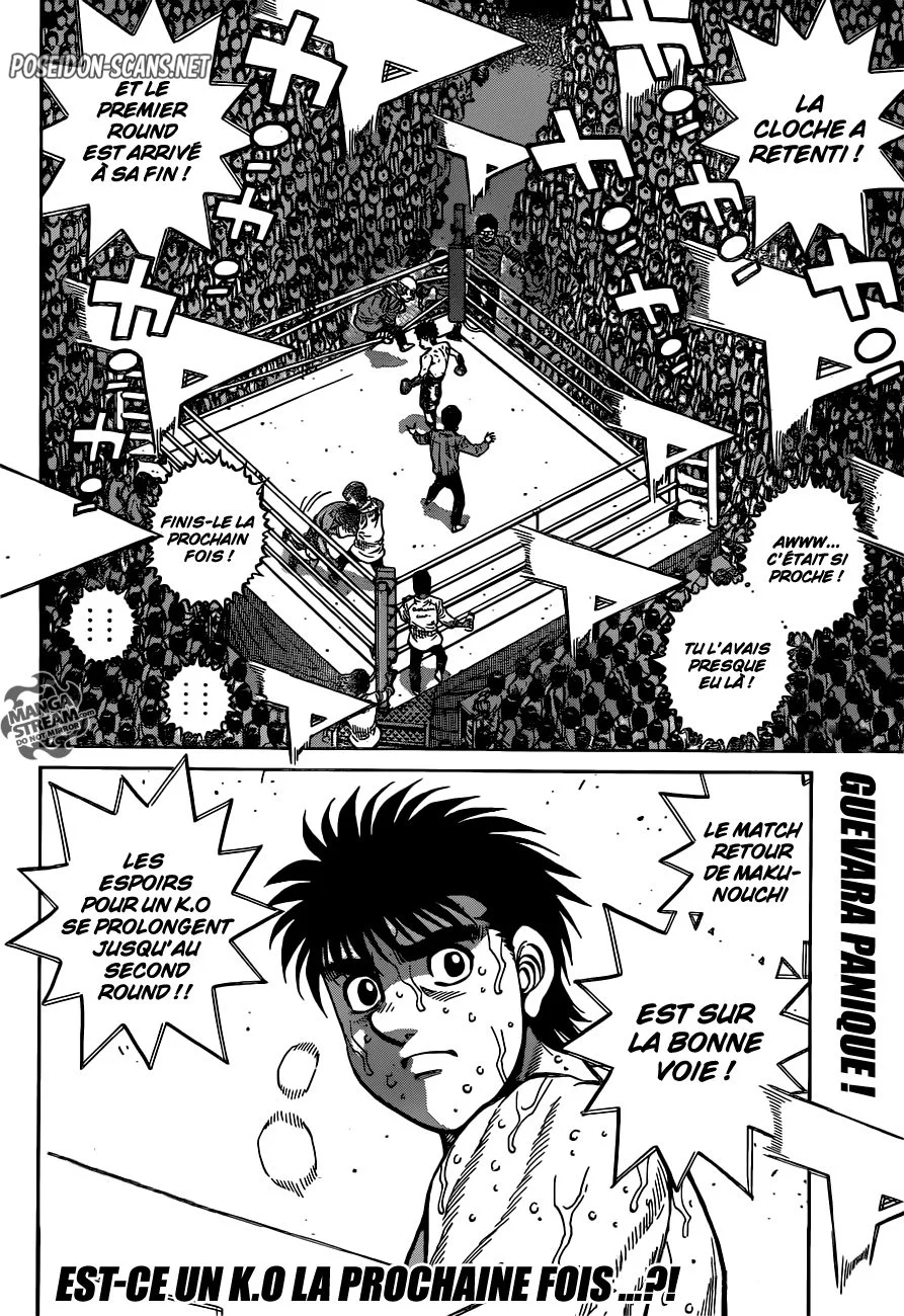 Chapter Image 667