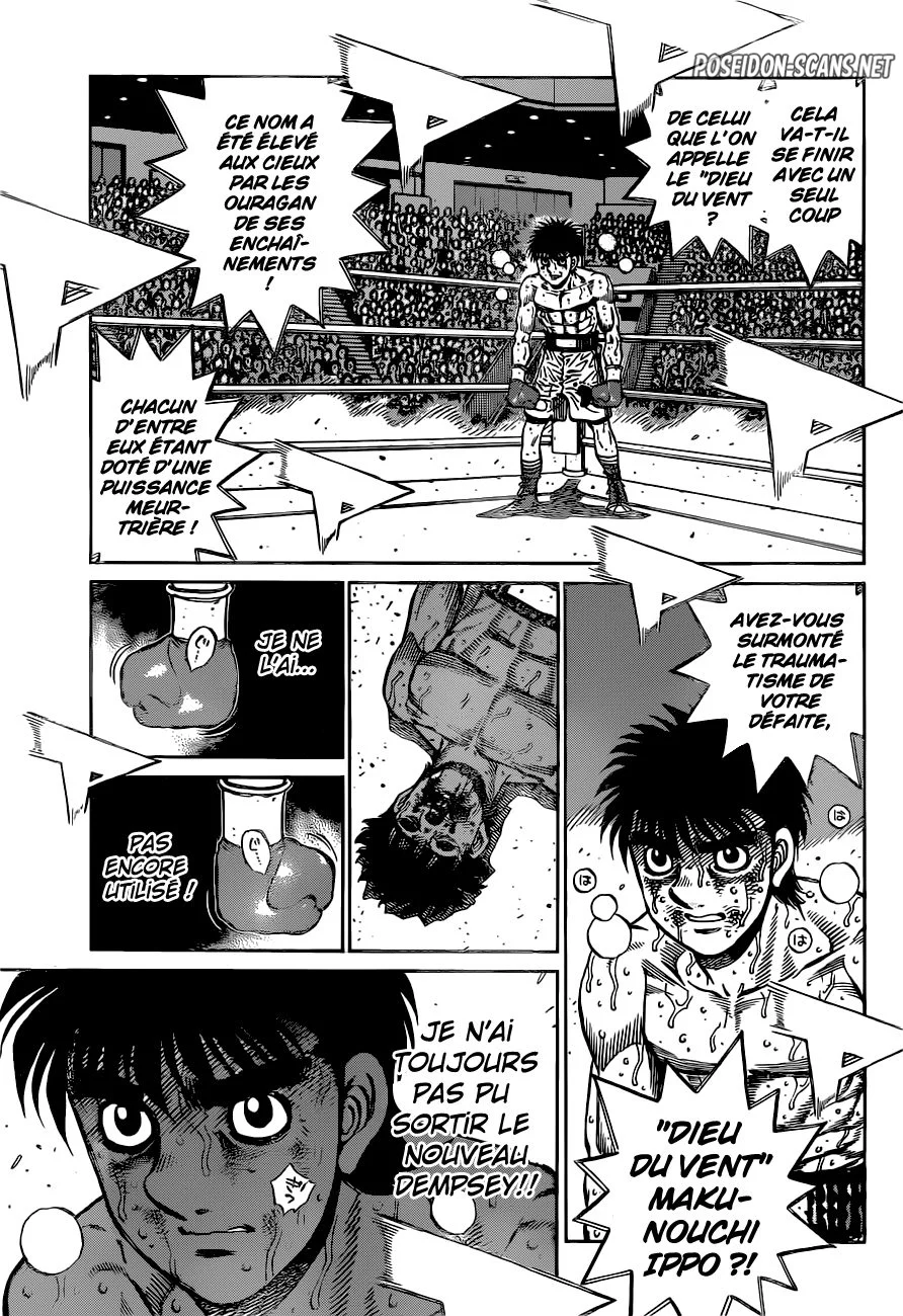 Chapter Image 667