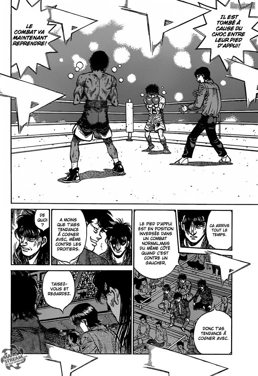 Chapter Image 630