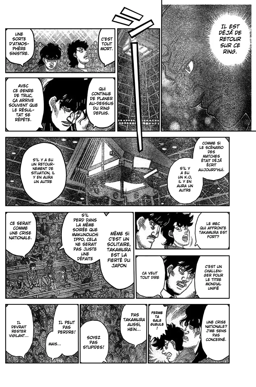 Chapter Image 519