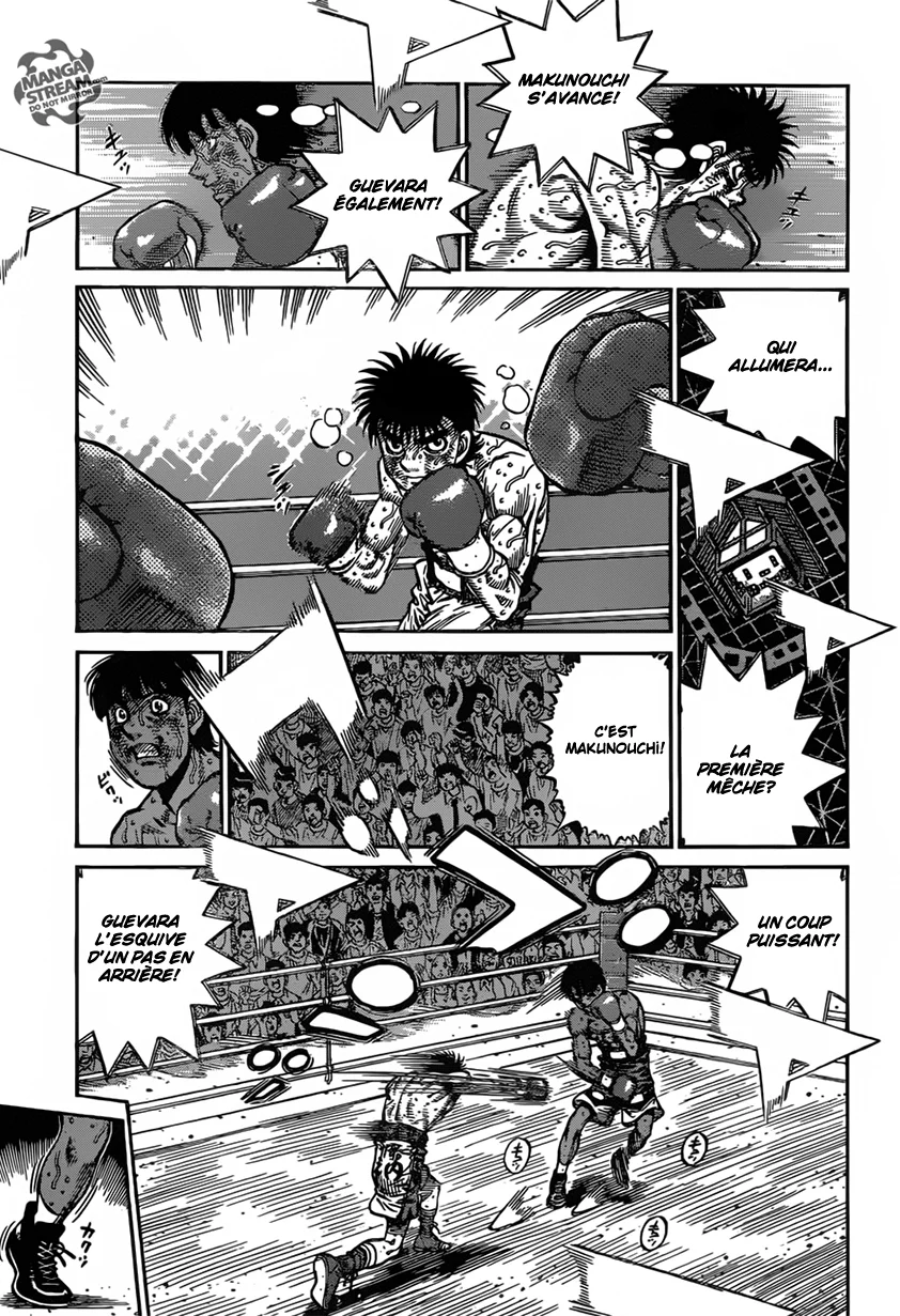 Chapter Image 704