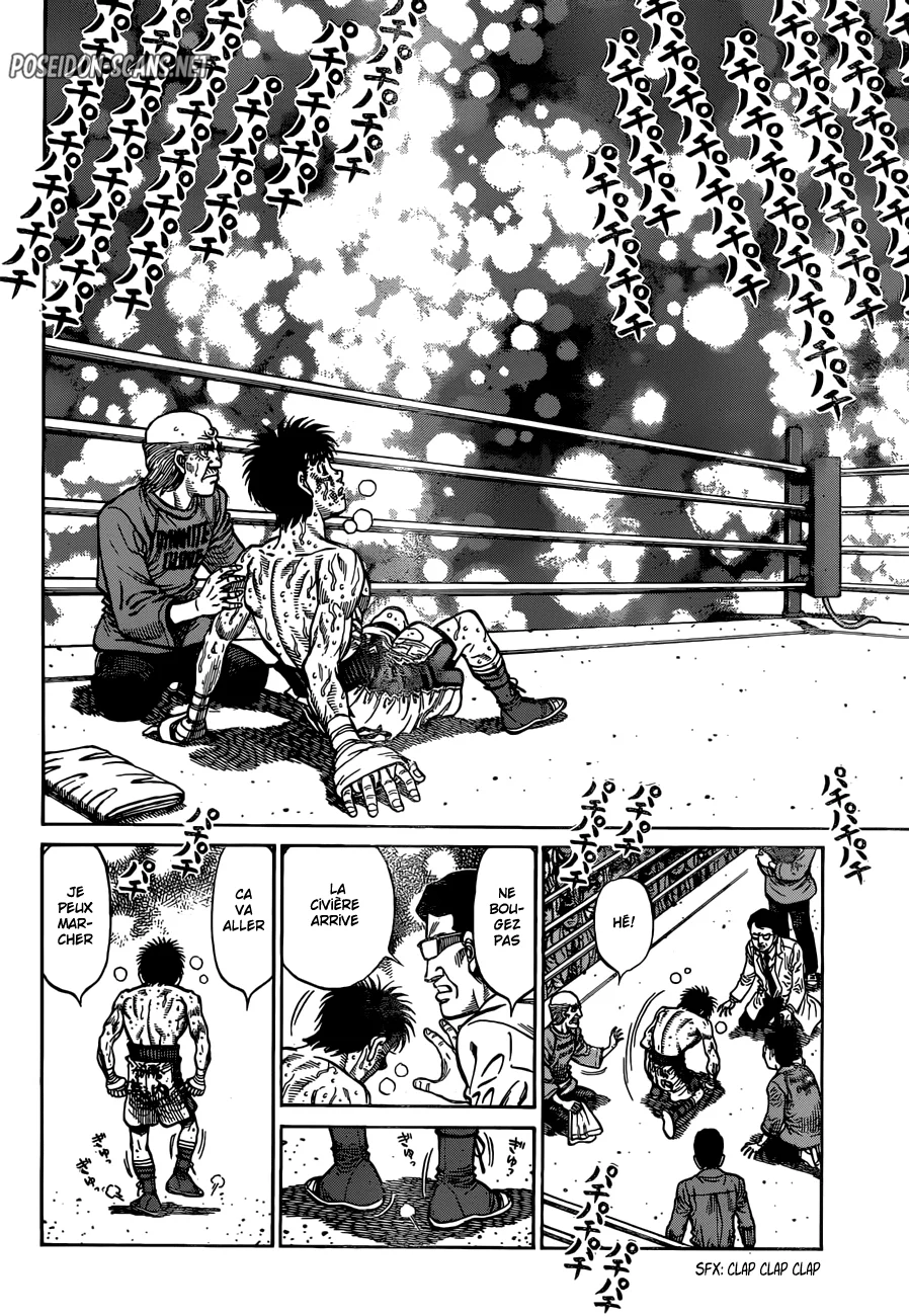 Chapter Image 778