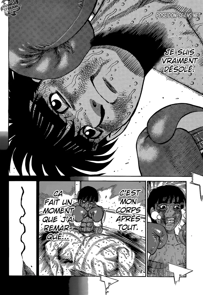 Chapter Image 778