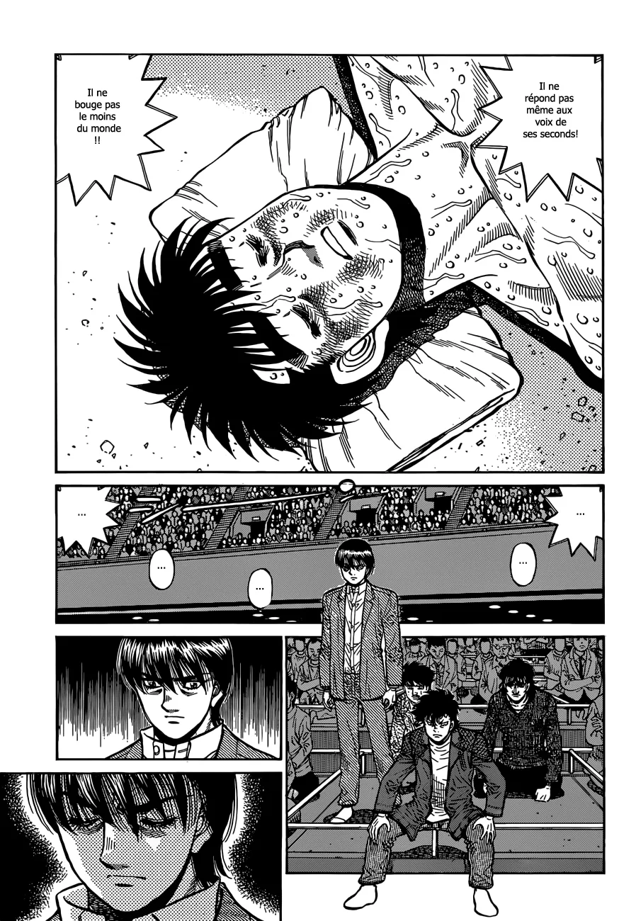 Chapter Image 593