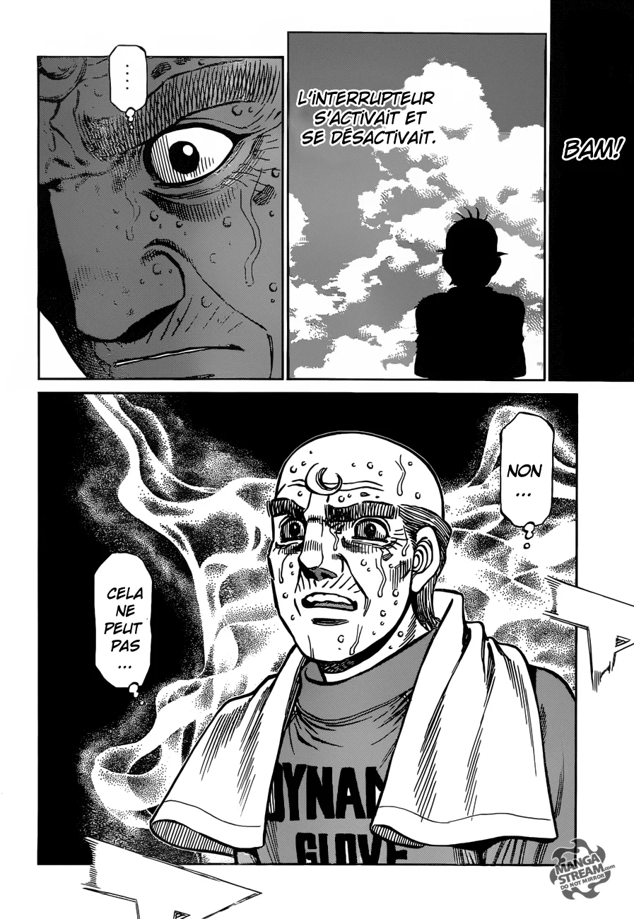 Chapter Image 593