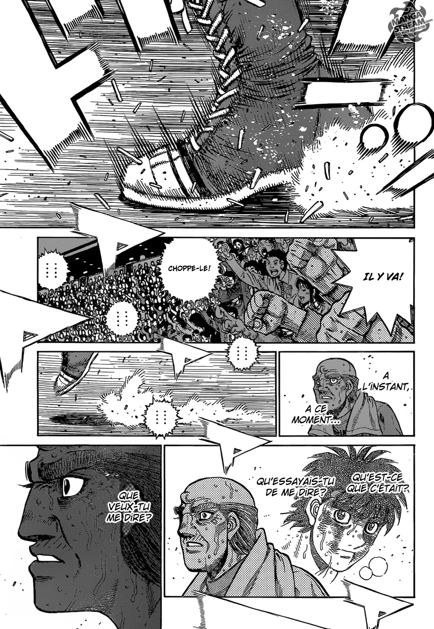 Chapter Image 741
