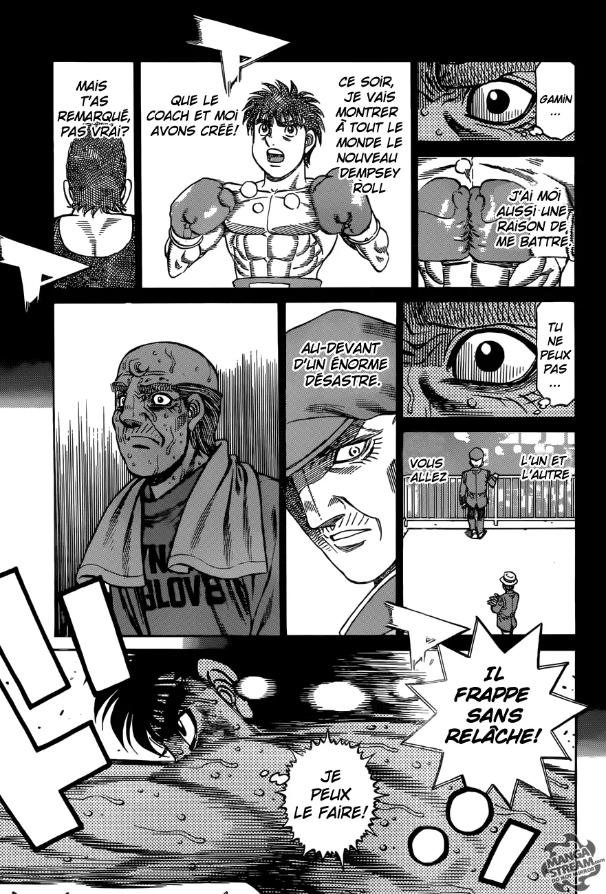 Chapter Image 704
