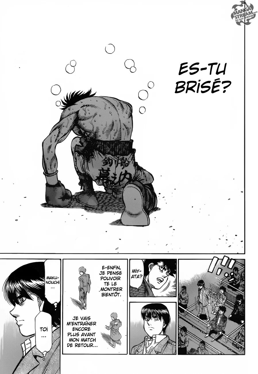 Chapter Image 963