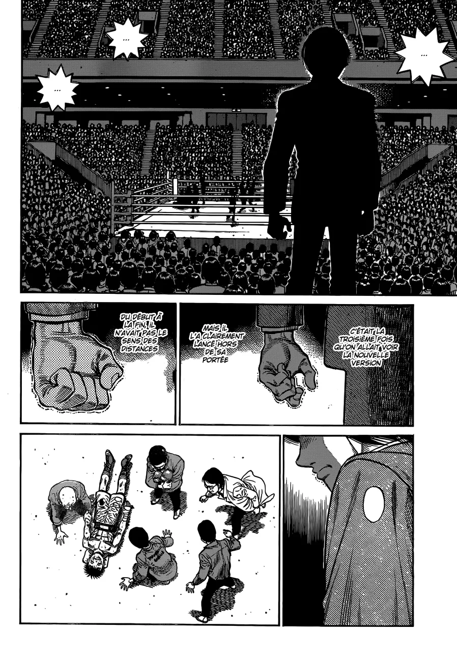 Chapter Image 630