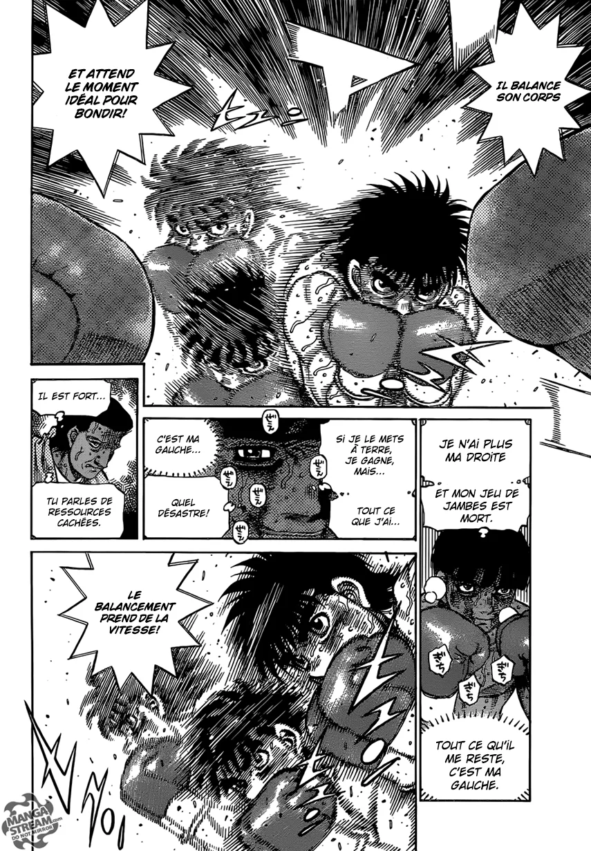 Chapter Image 630