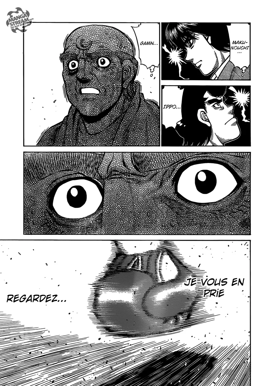 Chapter Image 963