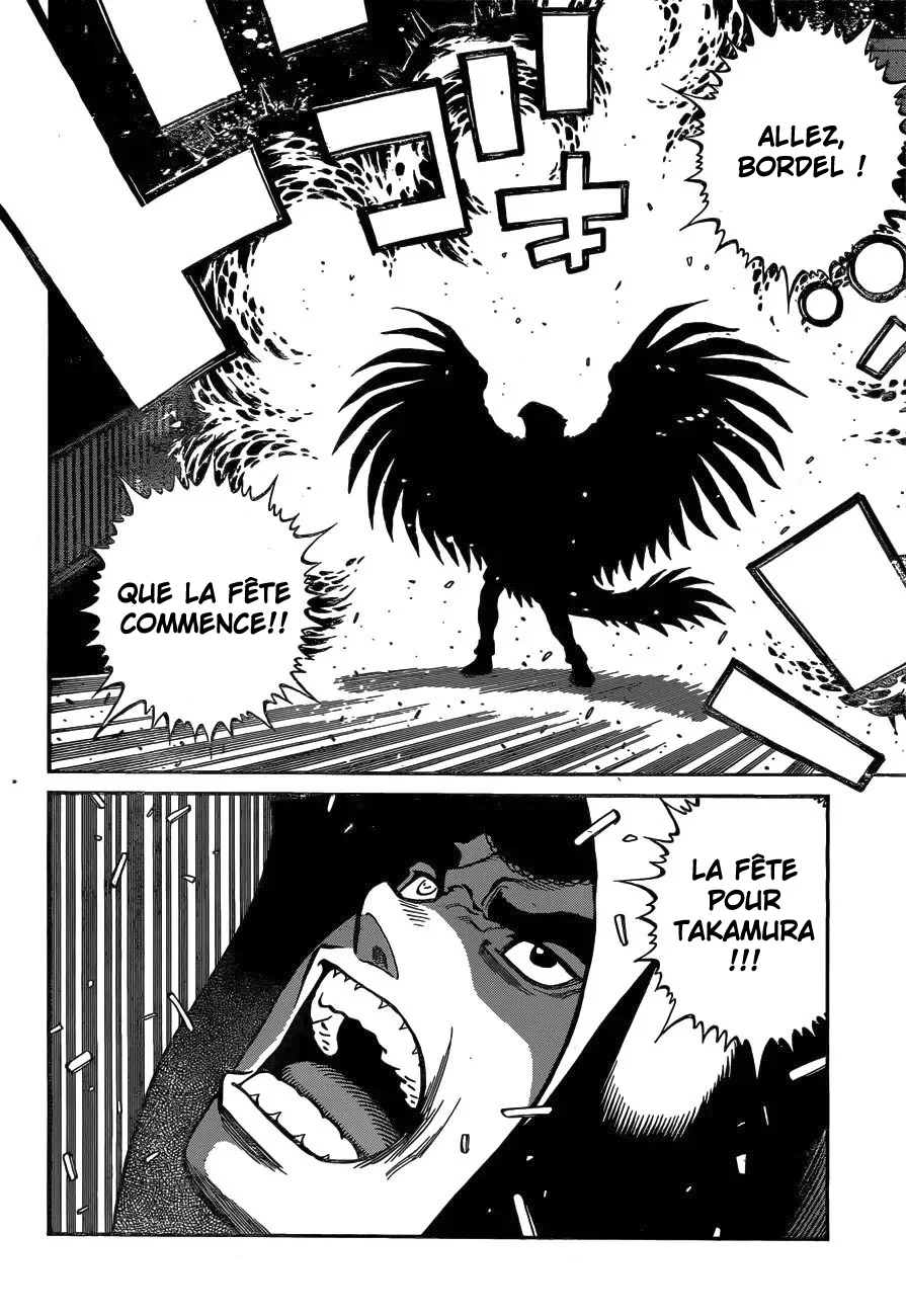 Chapter Image 297