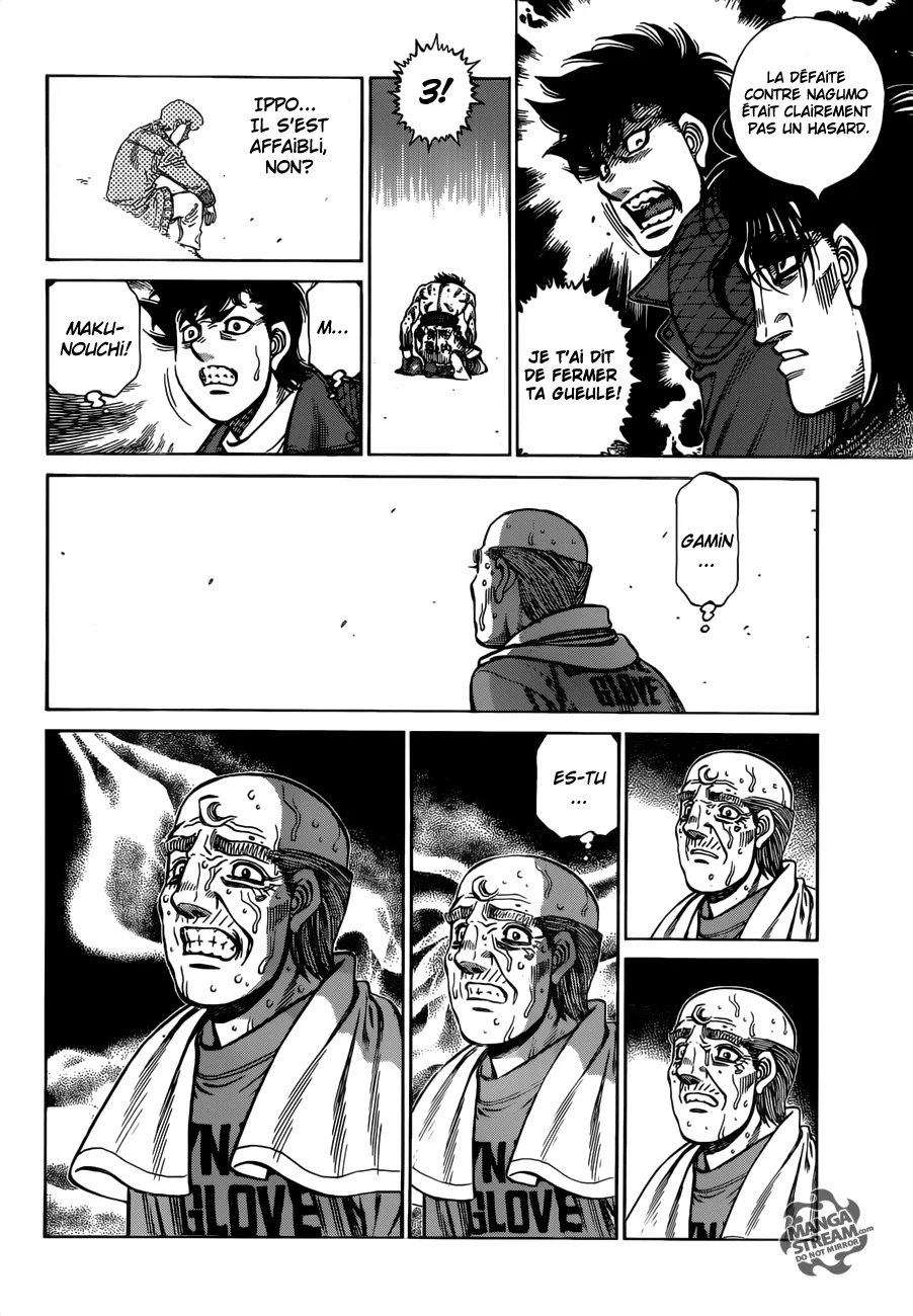 Chapter Image 926