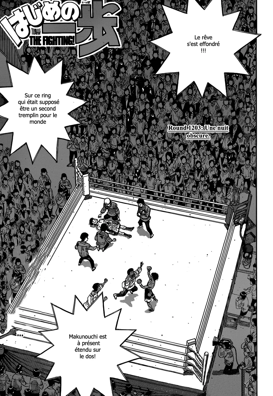 Chapter Image 519