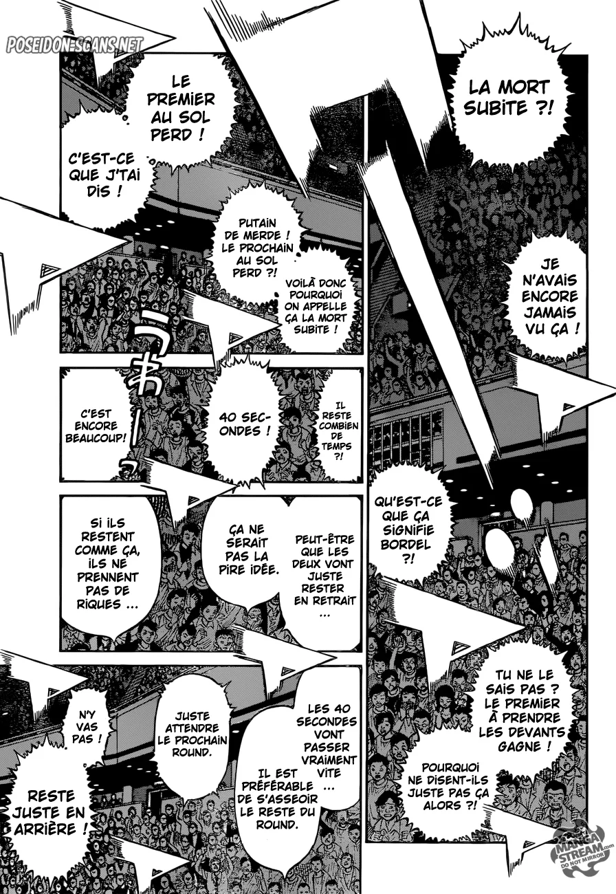 Chapter Image 112